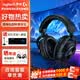 羅技（G）PRO X 2代無線游戲耳機頭戴式游戲電競耳機職業級藍牙三模耳機貓耳筆記本電腦吃雞網吧直播通用 【爆】GPRO X 2代 黑色