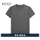 Polo Ralph Lauren 拉夫勞倫 女裝 經(jīng)典款修身版型短袖圓領(lǐng)針織衫RL26847 020-灰色 S