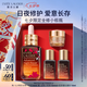雅詩蘭黛限定小棕瓶精華50ml抗老緊致護膚品套裝化妝品禮盒七夕情人節禮物