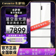 卡薩帝BCD-502WGCFDM4G6U1攬光零嵌入白色法式冰箱502升 整機10年 高1900寬830深622