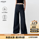 艾諾絲雅詩【商場同款】2026年夏季新款通勤質(zhì)感原色直筒牛仔褲女AR323026 暮色藍 L