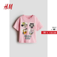 H&M【迪士尼系列】童裝女嬰T恤圓領休閑米妮印花短袖上衣1263204 粉色/米妮老鼠005 90 48 (12-18M)