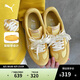 彪馬PUMA 德訓鞋黃色T頭鞋男女款新款夏季休閑鞋ASCENSO404413 41