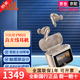 JBL TOUR PRO 3真無線藍(lán)牙耳機(jī) 智能觸屏 主動降噪商務(wù)艙3代入耳式手機(jī)通用耳麥 禮物 金色