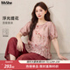 MsShe【印花套裝】大碼女裝2026夏裝胖mm印花上衣浮光提花裙褲 【上衣+裙褲】慕斯玫瑰色現(xiàn)貨 2XL