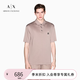 ARMANI EXCHANGE/阿瑪尼春夏新款男士翻領短袖正肩商務刺繡純棉Polo衫 【純棉三粒扣】木棕色 M （尺碼偏大，建議拍小一碼）