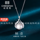 紀(jì)思梵輕奢淡水珍珠項(xiàng)鏈女鎖骨送媽媽吊墜七夕情人節(jié)生日禮物送女友 項(xiàng)鏈【本地倉(cāng)不刻字】