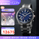 西鐵城(CITIZEN)手表CC3085-51L舒博鈦衛(wèi)星對時日期顯示光動能防水男表 CC3085-51L