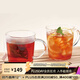 HARIO日本進口耐熱玻璃馬克杯 花茶咖啡水杯茶杯牛奶杯2件套SRM *2 300ml