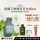 悅木之源（Origins）凈痘膠10ml水楊酸祛痘精華溫和淡化痘印控油護膚品七夕禮物送男友