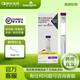 [穆峰達(dá)]替爾泊肽注射液 2.4ml:10mg 1盒裝