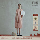 日著（rizhuo）趣亞麻襯衫式連衣裙2026夏新款女寬松漂亮休閑粉色短袖長裙子 暮靄粉 L