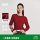森馬（Semir）騏驥紅色毛衣女短款假兩件上衣26新蕾絲下擺兩穿內搭109126106001