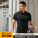 龍牙【滿2件-100】二代隱夏COOLMAX短袖POLO衫夏通勤商務休閑翻領百搭 極夜黑 XL (180/104B 170-185斤)