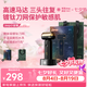JEEP吉普【七夕禮物】小金錘P3往復式電動剃須刀鍍鈦順滑齒輪刮胡刀快充頭全身水洗送男朋友老公父親