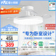 雷士（NVC）枕邊風風扇燈一體吊扇燈餐廳臥室全光譜1級能效IP65三防包安裝