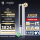 小米 巨省電大風口 26款 3匹柜機 一級能效 外機雙排純銅管 72LW-PL30/N1A1【整機十年免費包修】