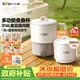 小熊（Bear）便攜式燒水壺 可折疊燒水杯旅行出差 316L不銹鋼多功能電熱水壺0.8L大容量 ZDH-G08R3