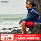 邁樂（Merrell）邁樂戶外溯溪洞洞鞋HYDRO MOC毒液3厚底舒適透氣沙灘涼鞋