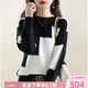 YUZHAOLIN半高領(lǐng)針織衫女2026秋冬新款韓版套頭時尚寬松顯瘦百搭打底毛衣 白色 均碼