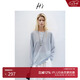 H's針織衫女竹節紗涼感夏季新款防曬透氣毛衣寬松長袖T恤打底衫 淺水藍 M