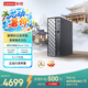 聯想瑞天500 商用辦公臺式電腦臺式機主機(酷睿Ultra5 125H 16G DDR5 1TB SSD win11 一級能效)3年質保