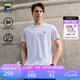 FILA 斐樂官方男裝針織短袖2026春新款網(wǎng)球運(yùn)動(dòng)簡(jiǎn)約吸濕速干圓領(lǐng)T恤 標(biāo)準(zhǔn)白-WT L 175/96A/L