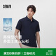 森馬（Semir）polo衫男夏季翻領(lǐng)上衣26新款商務(wù)老錢風t恤涼感速干短袖禮盒可選