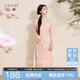 三彩【茶香裊裊】2026夏季新款中式改良旗袍裙兩件套連衣裙長(zhǎng)裙C