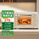 九陽（Joyoung）烤箱家用多功能大容量40L多層烤位電烤箱 新款烘焙蛋糕專用空氣烤箱 40L 【空氣炸烤箱】獨立控溫