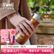 S'WELL木紋系保溫杯男女士高顏值不銹鋼保冷水杯辦公家用杯子七夕禮物 【男生首選】柚木寬口杯470ml
