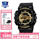 卡西歐（CASIO） 男表黑武士G-SHOCK運動手表小鋼炮黑金防水時尚石英腕表送男友 GA-110GB-1A(無線耳機)