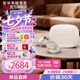寶華韋健Pi8耳機【30天價?！空鏌o線藍牙 HIFI主動降噪豆 B&W 運動入耳式久戴無痛華為蘋果適用 金玉白