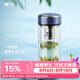 萬(wàn)象（WANXIANG）雙層弧形玻璃杯男女士帶濾網(wǎng)水杯灰藍(lán)色360ml便攜車載泡茶杯
