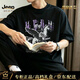 JEEP SPIRIT男士冰絲短袖t恤男2026新款印花圓領半袖潮流寬松大碼學生打底衫 黑色 S