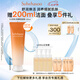 雪花秀與潤夜間煥活睡眠面膜120ml免洗補(bǔ)水面膜 改善暗沉七夕禮物
