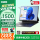 戴睿（dere）T30Pro【2026新品+2K觸摸屏】AI筆記本電腦平板二合一 windows系統金屬商務便攜辦公電腦輕薄本 【2026款-懸浮妙控鍵盤】2K觸控屏 【榮耀旗艦】32G內存 1TB高