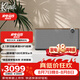 杰士（Klipsch）Three Plus2.1發燒HiFi藍牙5.3音響音箱 節日禮物送男生 app控制直連唱機 晚秋胡桃木色
