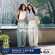simple pieces【天絲寬松薯條褲】simplepieces夏薄款SPS牛仔女直筒寬松闊腿褲 香草綠/身高153-164(現(xiàn)貨) L 90/93 （105-115斤）