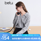 百圖betu女裝冬季新款毛衣翻領提花寬松休閑舒適毛衣女2410T39 灰色 S