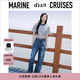 DZZIT【8.10閃降價】地素時尚牛仔褲春秋季高街潮流寬松闊腿褲長褲女 深藍色 27