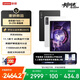 聯想（Lenovo）拯救者Y900新款平板電腦11.1英寸AI電競游戲 天璣9500s 高刷4K長續航娛樂8+256黑學生教育優惠
