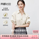 尚都比拉夏季通勤襯衫女光澤感休閑襯衣堆堆袖設(shè)計感V領(lǐng)上衣 玉杏 L