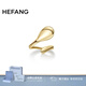 HEFANG何方珠寶迷你餐具戒指優(yōu)雅尾戒高級感生日七夕情人節(jié)禮物送女友 勺子款/單只