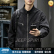 JEEP SPIRIT皮衣外套男2026秋季新款復古皮夾克機車服上衣男裝牛仔上衣 黑色 M (160-165) 90-100斤