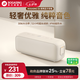 BOGASING寶格聲G6桌面藍牙音箱便攜式家用高音質迷你音響戶外插卡U盤大音量立體小型重低音炮生日禮物男女 莫奈米【雙喇叭+獨立低音振膜+無損音質+三重音效】 官方標配【支持藍牙/內存卡/U盤/電腦