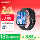 華為（HUAWEI）WATCH FIT 4 智能運動手表 超輕薄大屏 潮流運動 長續航 藍牙通話 運動手表 韻律黑 氟橡膠表帶