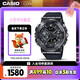 卡西歐（CASIO）手表男黑武士G-SHOCK小鋼炮BLACK先生運(yùn)動(dòng)電子日韓表GM-110BB-1A