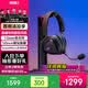 ROG棱鏡2 無線藍牙三模 電競游戲耳機頭戴式 SpeedNova低延遲 318g輕量化 三角洲行動 暗夜黑
