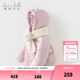 戴維貝拉（DAVE＆BELLA）兒童羽絨服保暖小童衣服冬裝新款三防男童外套加厚女童羽絨衣 淺紫色【現(xiàn)貨】 110 cm（建議身高100-110cm）